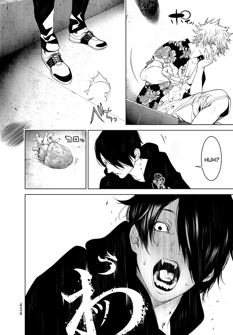 Bakemonogatari Chapter 102 page 6