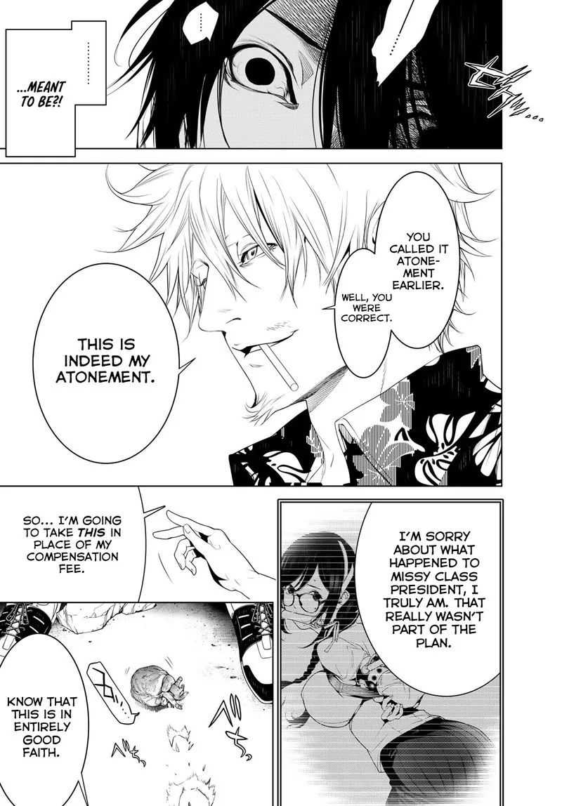 Bakemonogatari Chapter 103 page 5