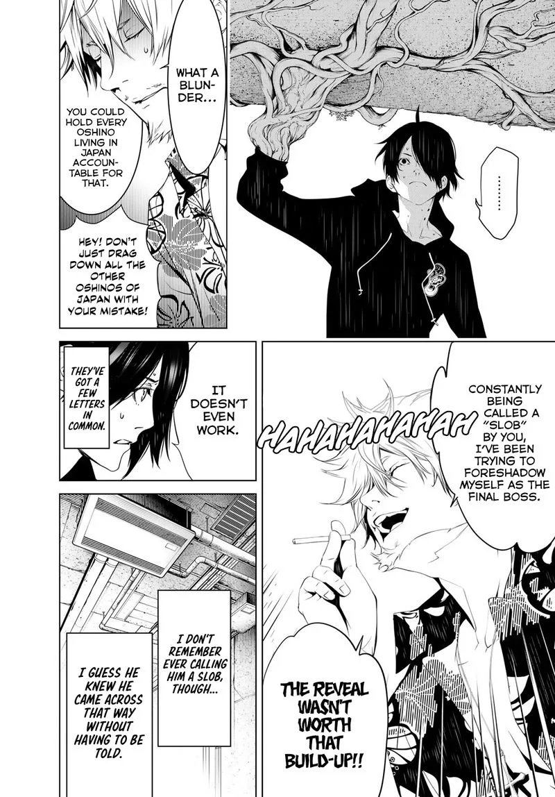 Bakemonogatari Chapter 103 page 6