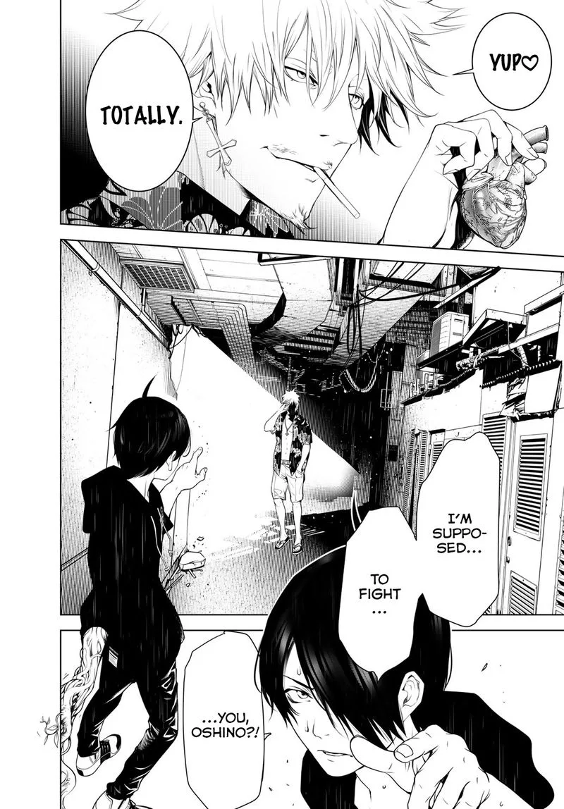 Bakemonogatari Chapter 103 page 2