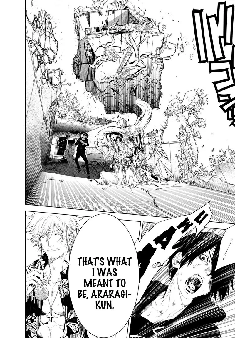 Bakemonogatari Chapter 103 page 4