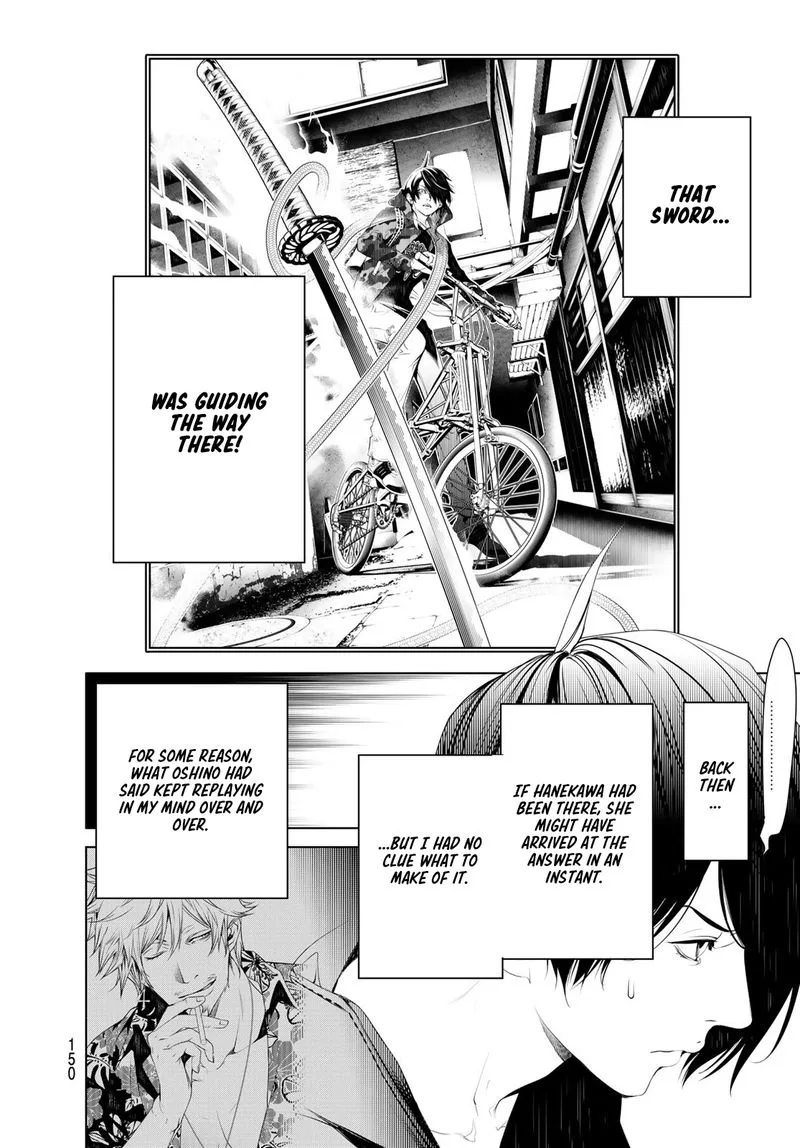Bakemonogatari Chapter 104 page 18