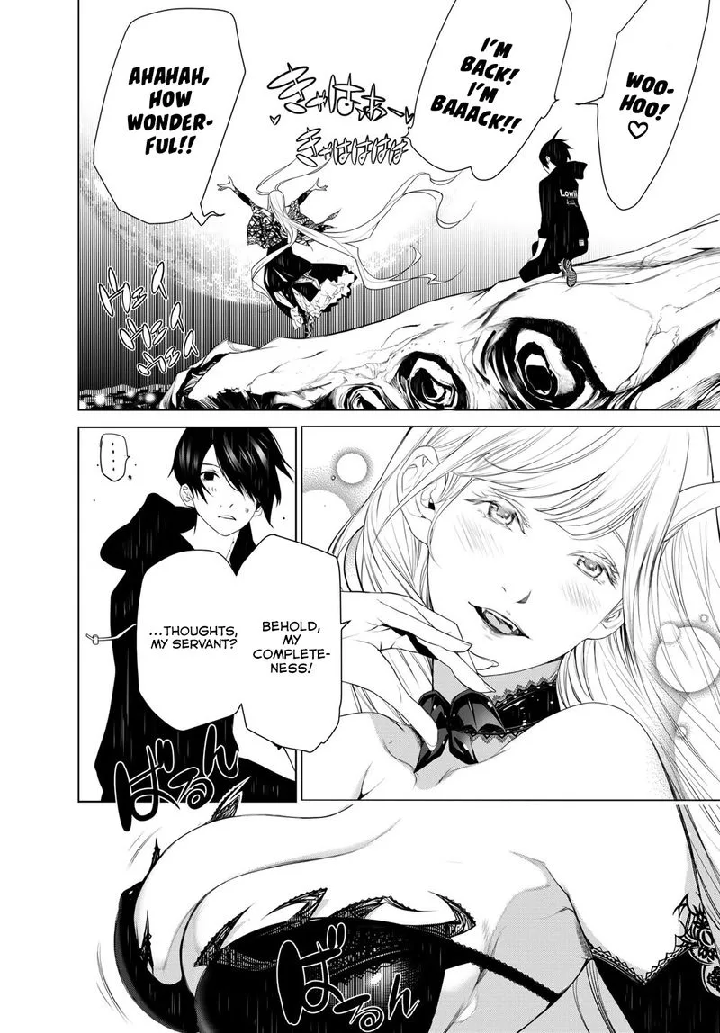 Bakemonogatari Chapter 104 page 2
