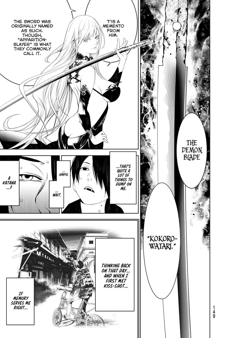 Bakemonogatari Chapter 104 page 17