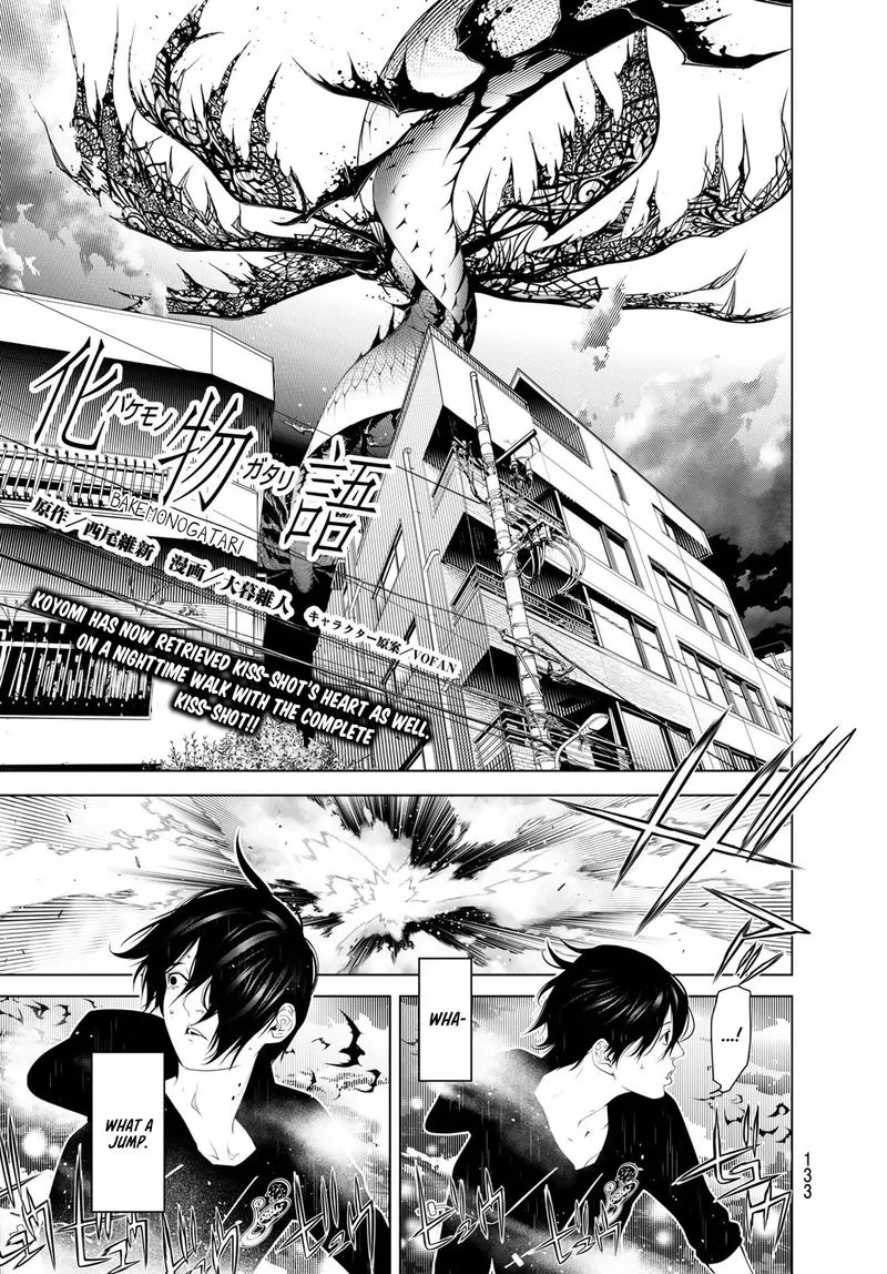Bakemonogatari Chapter 104 page 1