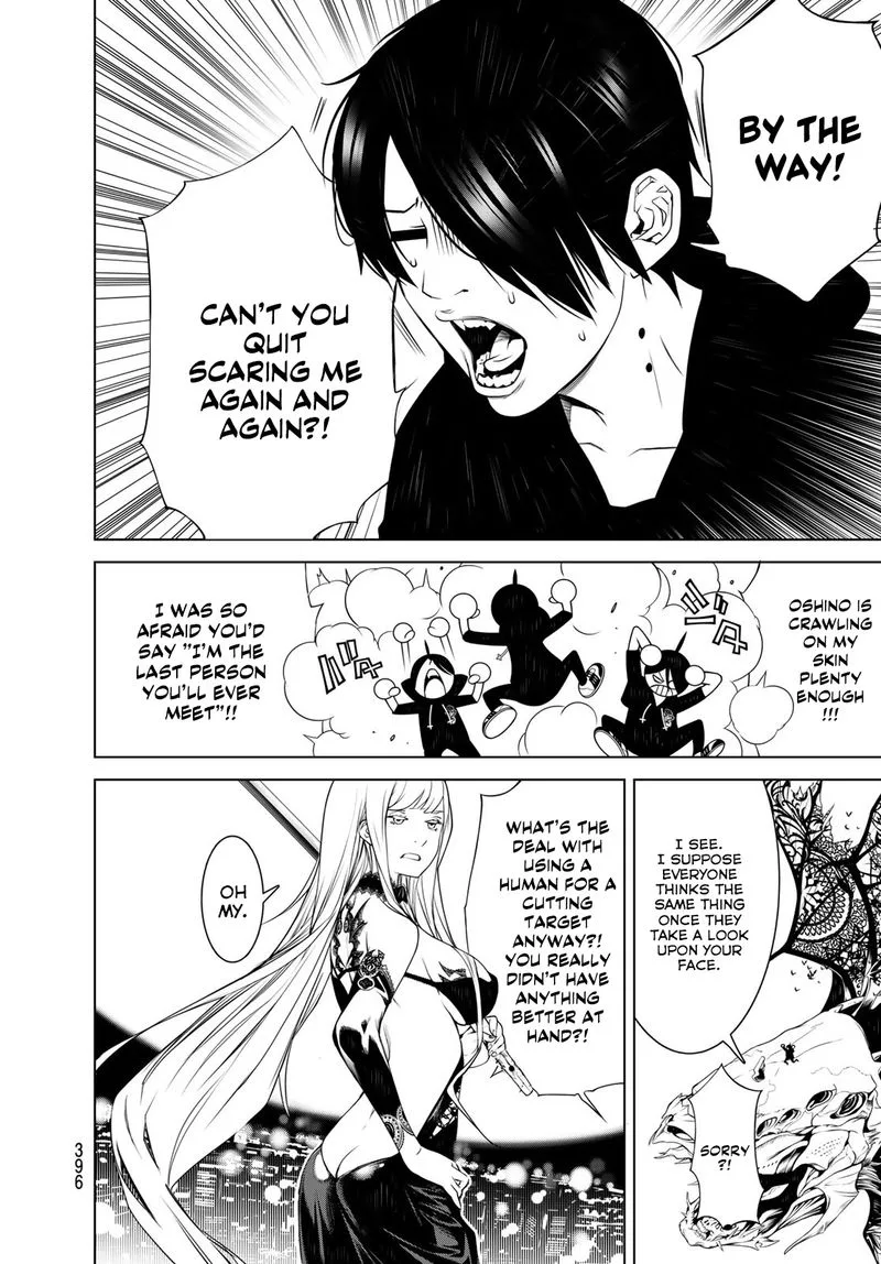 Bakemonogatari Chapter 105 page 6