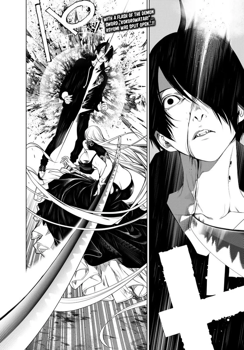 Bakemonogatari Chapter 105 page 2