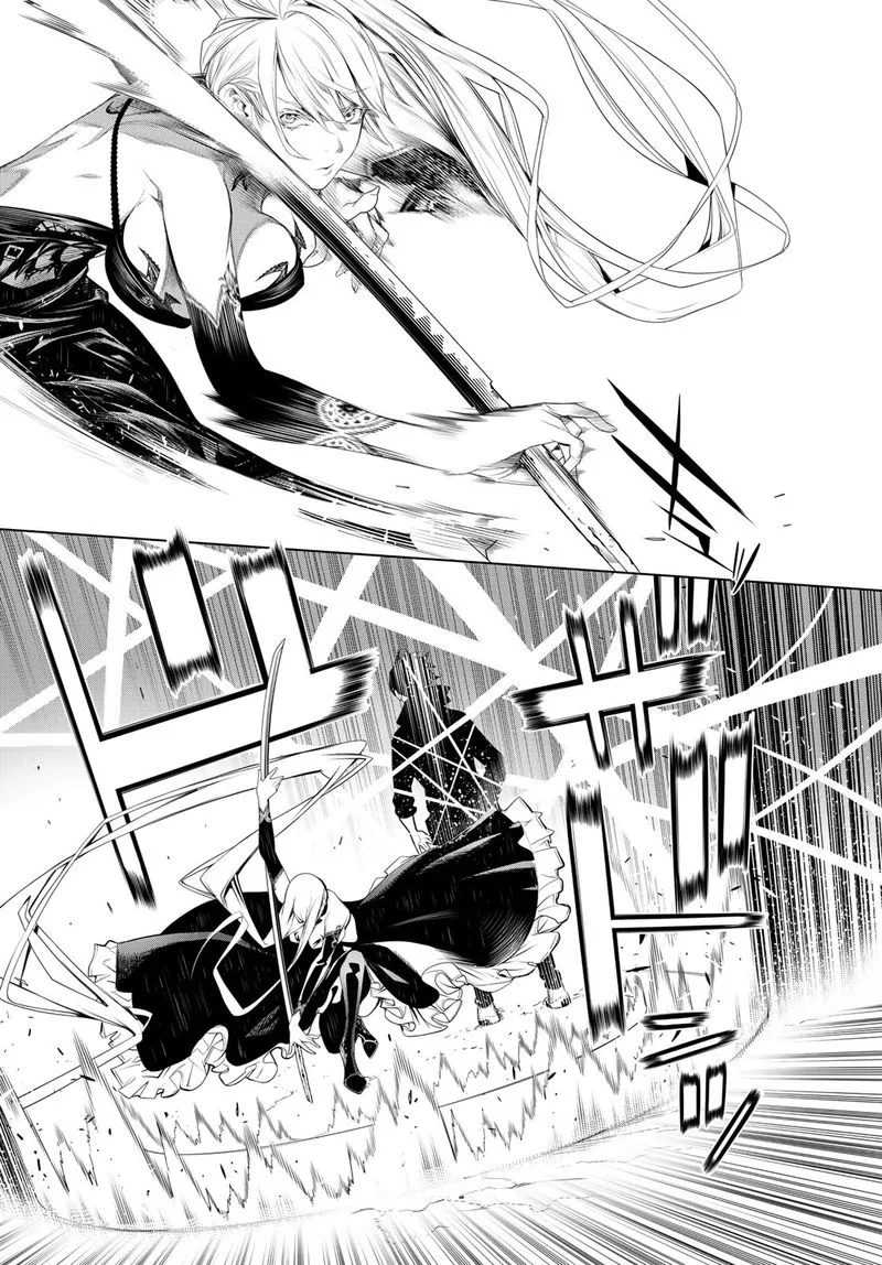 Bakemonogatari Chapter 105 page 3