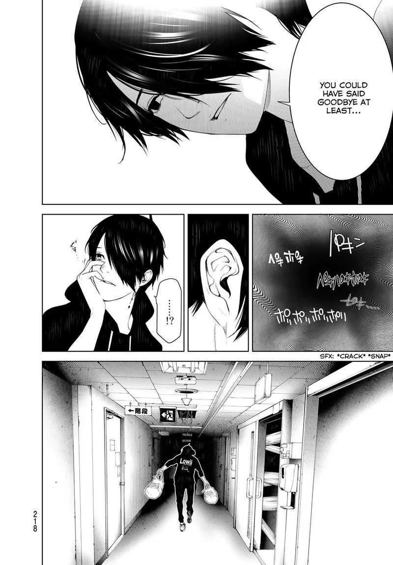 Bakemonogatari Chapter 106 page 16