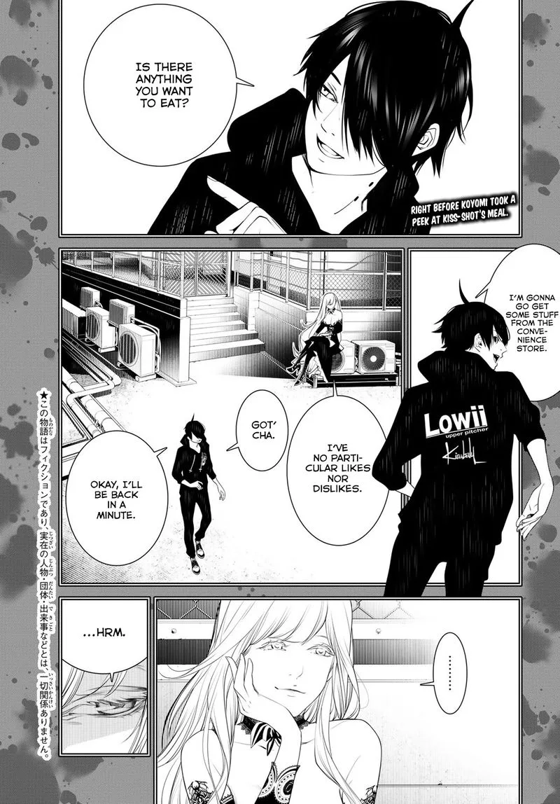 Bakemonogatari Chapter 107 page 2