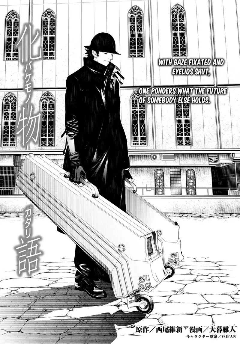 Bakemonogatari Chapter 107 page 1