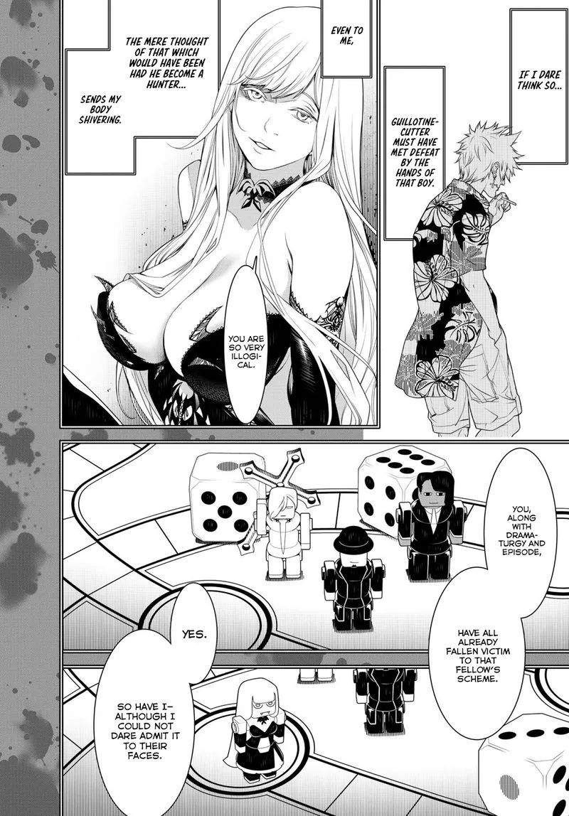 Bakemonogatari Chapter 107 page 6