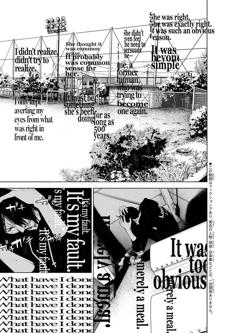 Bakemonogatari Chapter 108 page 5