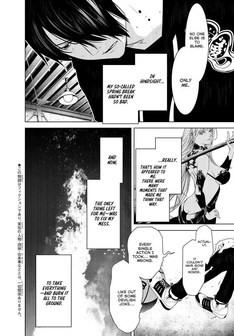 Bakemonogatari Chapter 109 page 4
