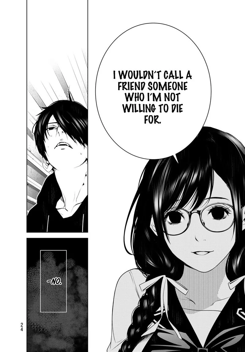 Bakemonogatari Chapter 109 page 8