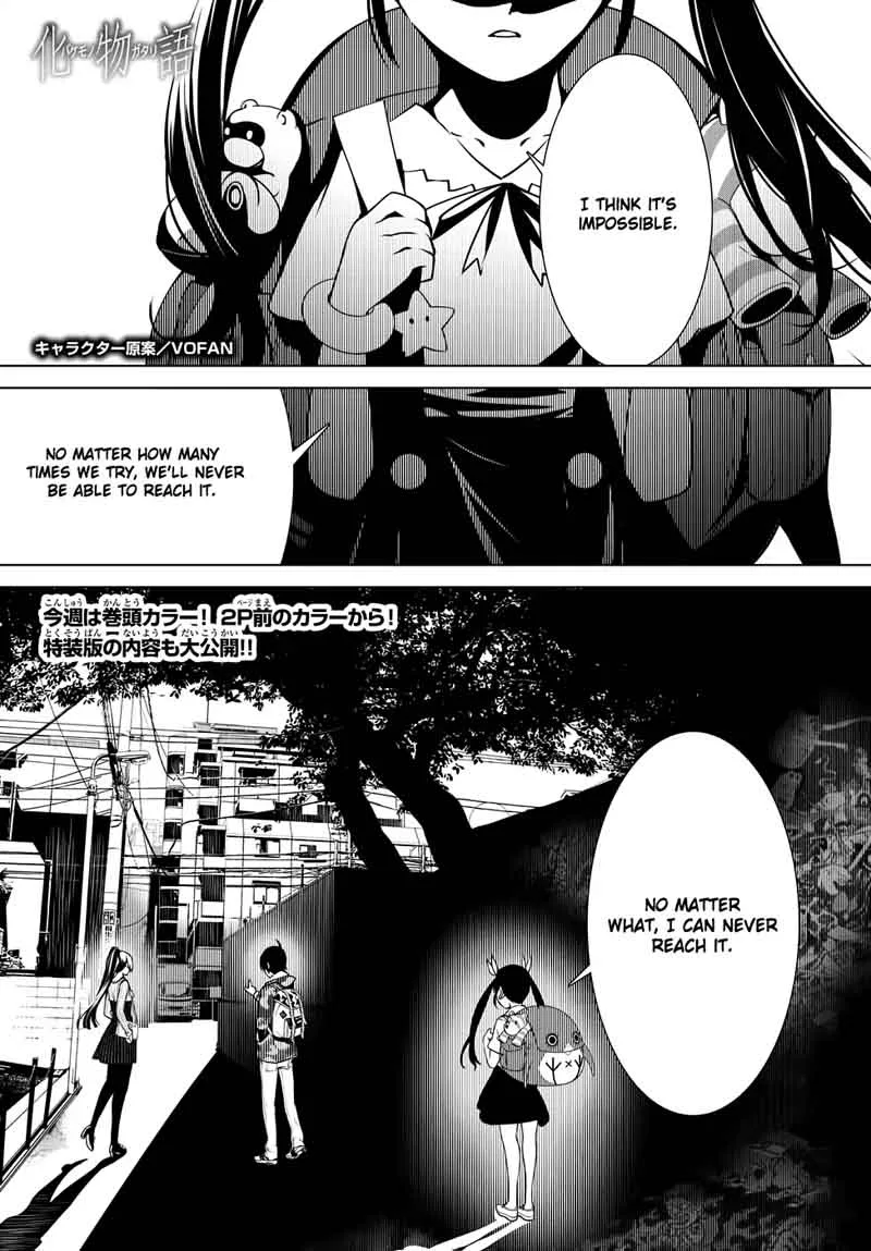 Bakemonogatari Chapter 11 page 5