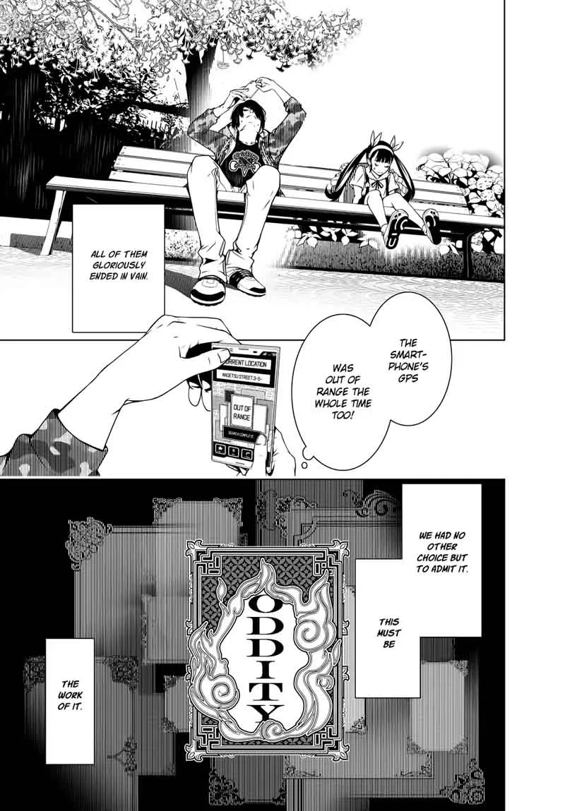 Bakemonogatari Chapter 11 page 9