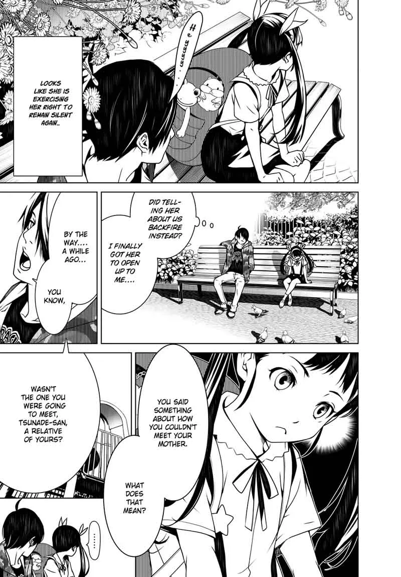 Bakemonogatari Chapter 11 page 13