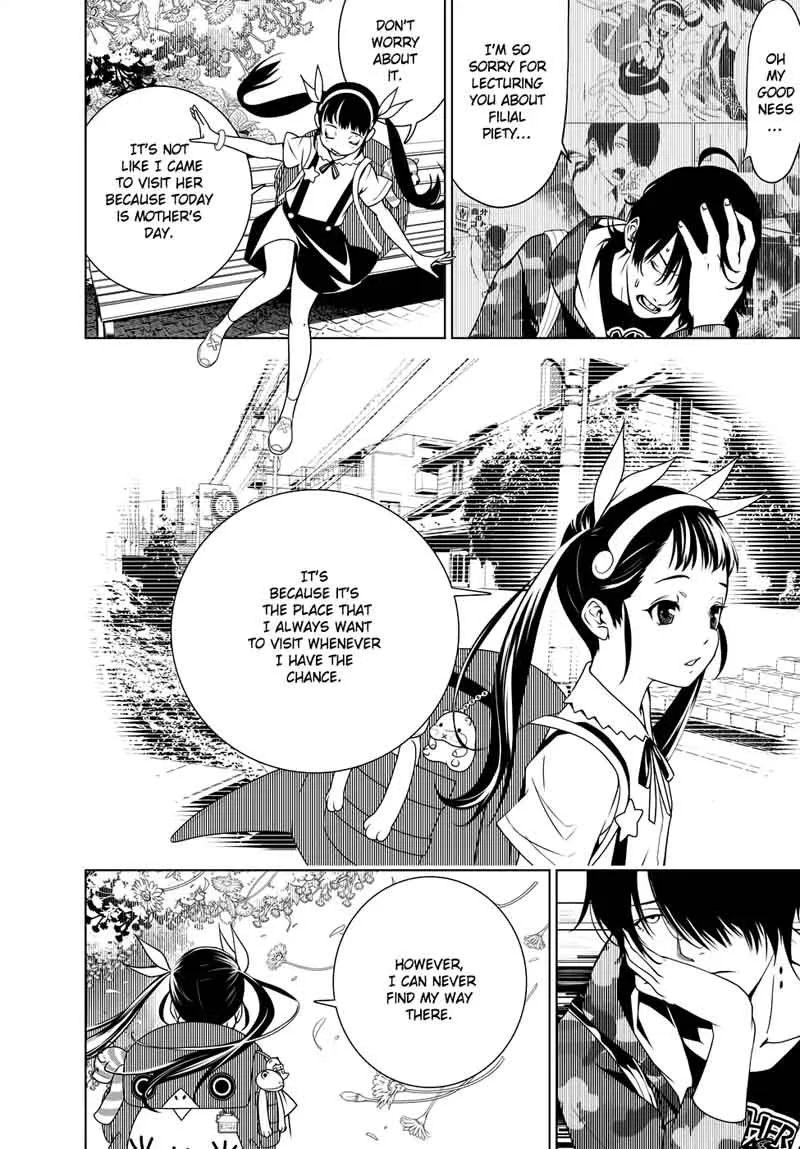 Bakemonogatari Chapter 11 page 16