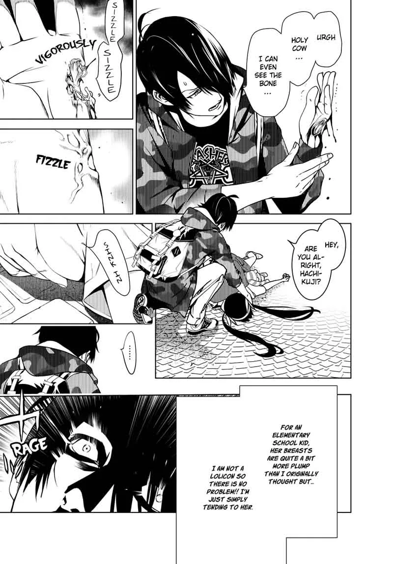 Bakemonogatari Chapter 11 page 23