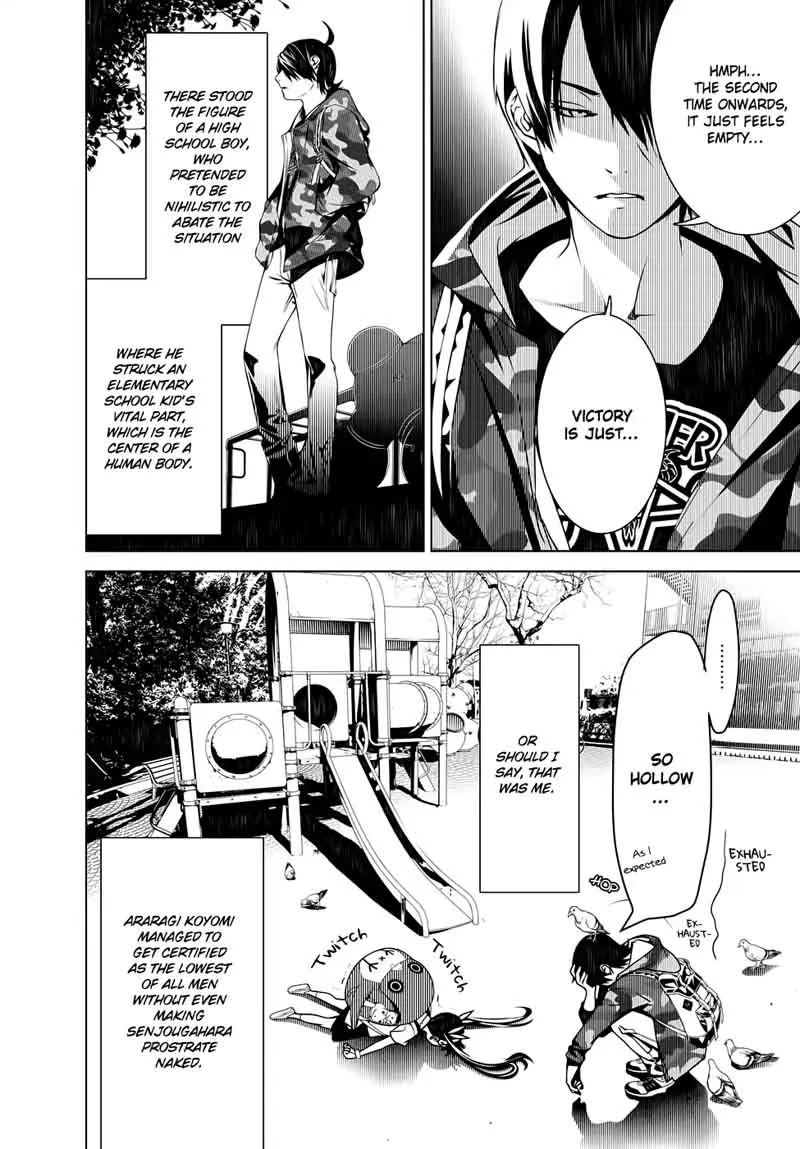 Bakemonogatari Chapter 11 page 22