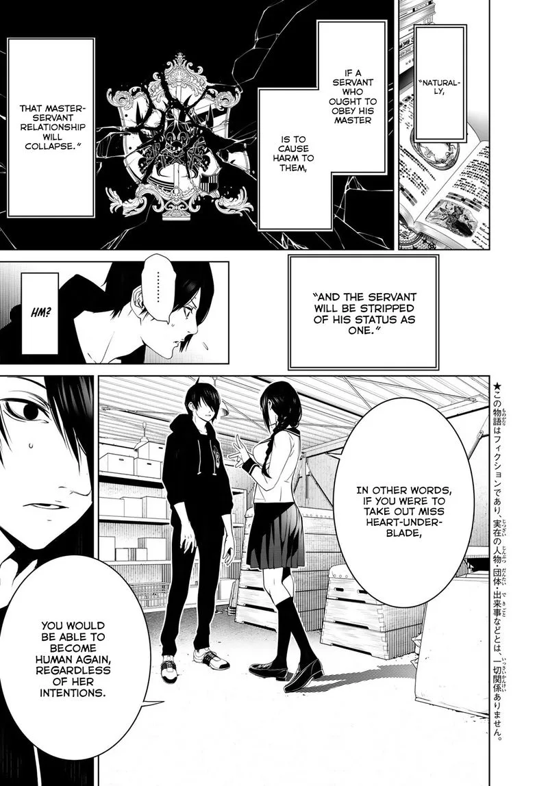 Bakemonogatari Chapter 110 page 5