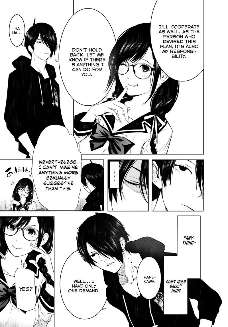 Bakemonogatari Chapter 110 page 11