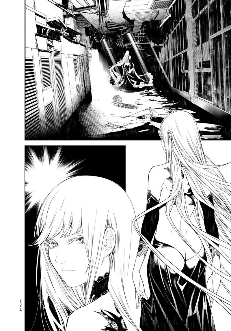 Bakemonogatari Chapter 110 page 6