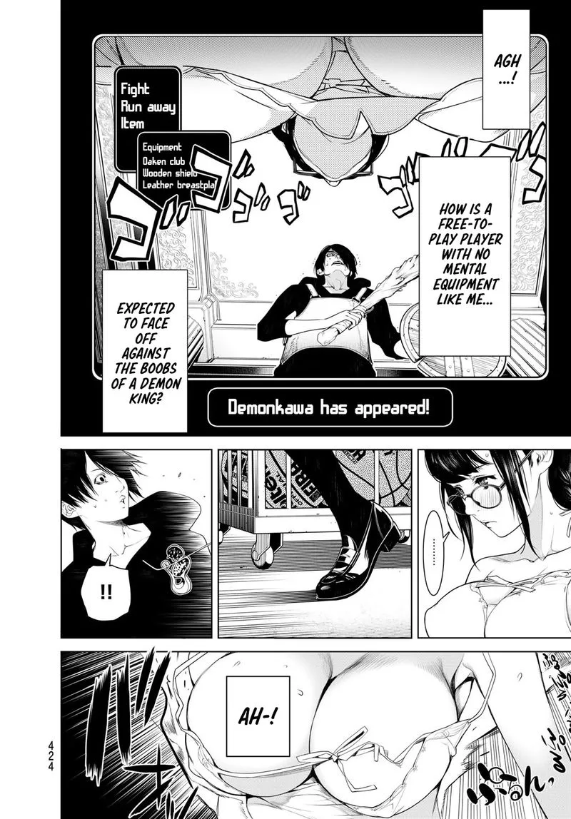 Bakemonogatari Chapter 111 page 6