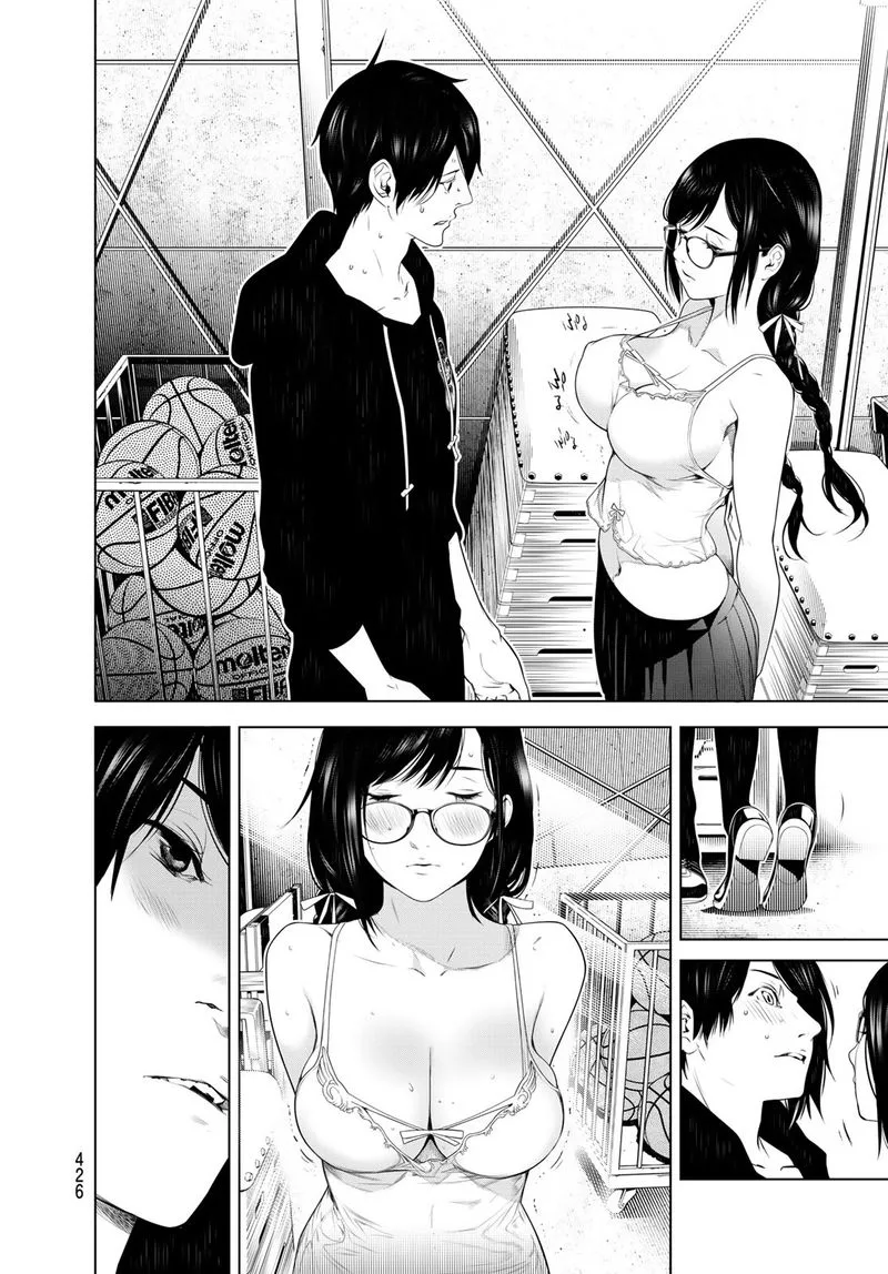 Bakemonogatari Chapter 111 page 8
