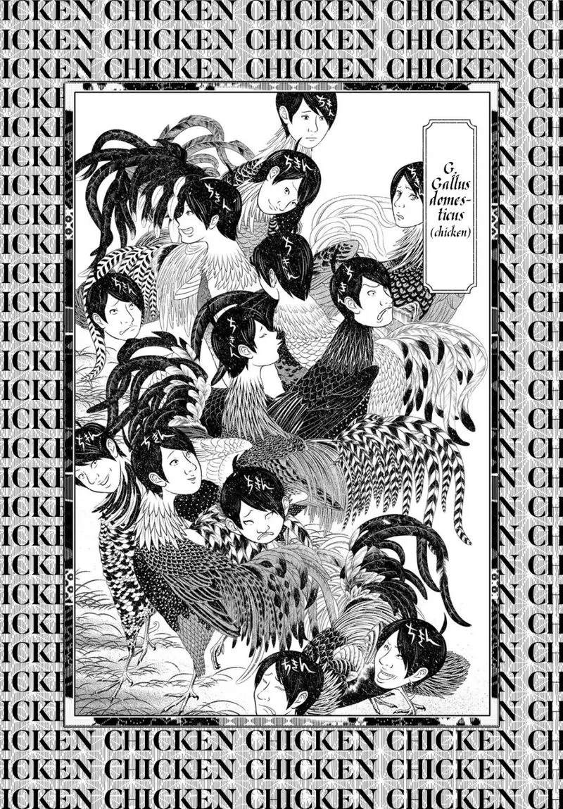 Bakemonogatari Chapter 112 page 12