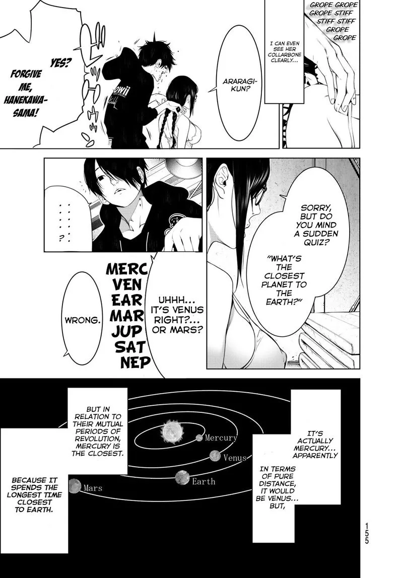 Bakemonogatari Chapter 113 page 3