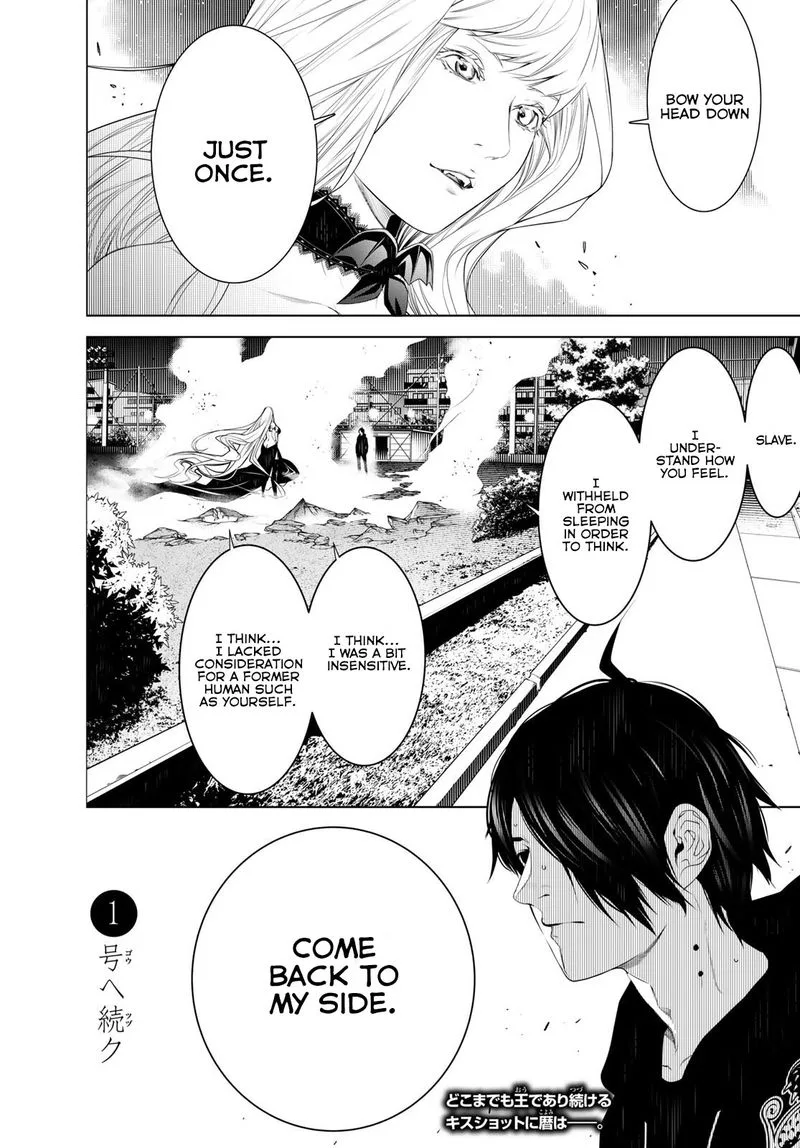 Bakemonogatari Chapter 113 page 19