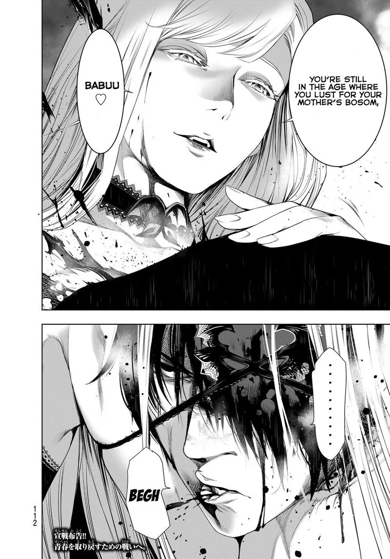 Bakemonogatari Chapter 114 page 17