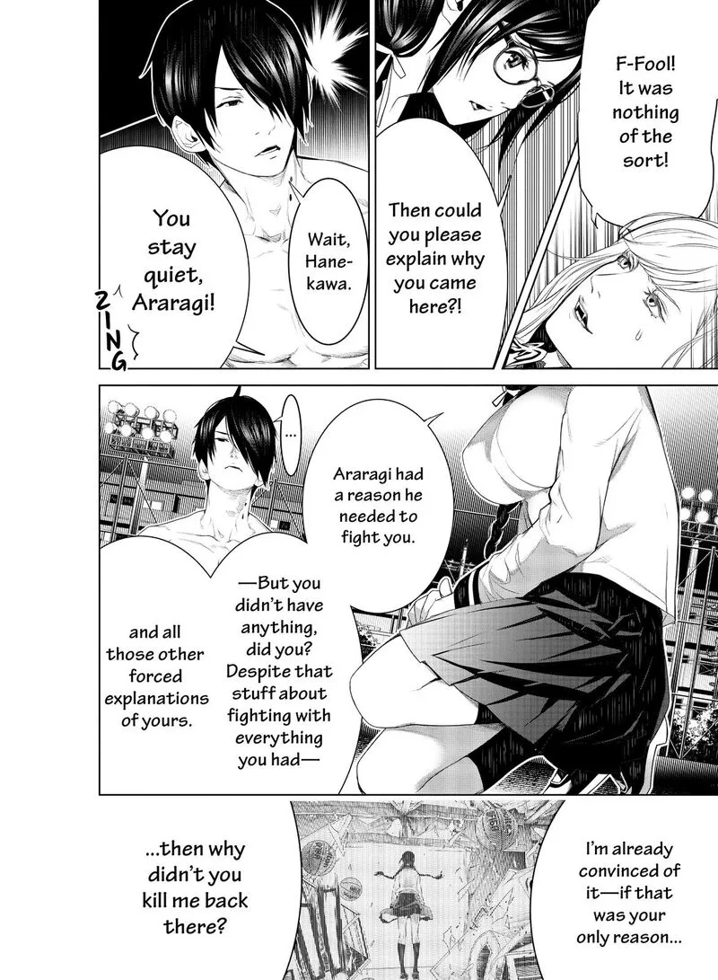 Bakemonogatari Chapter 117 page 17