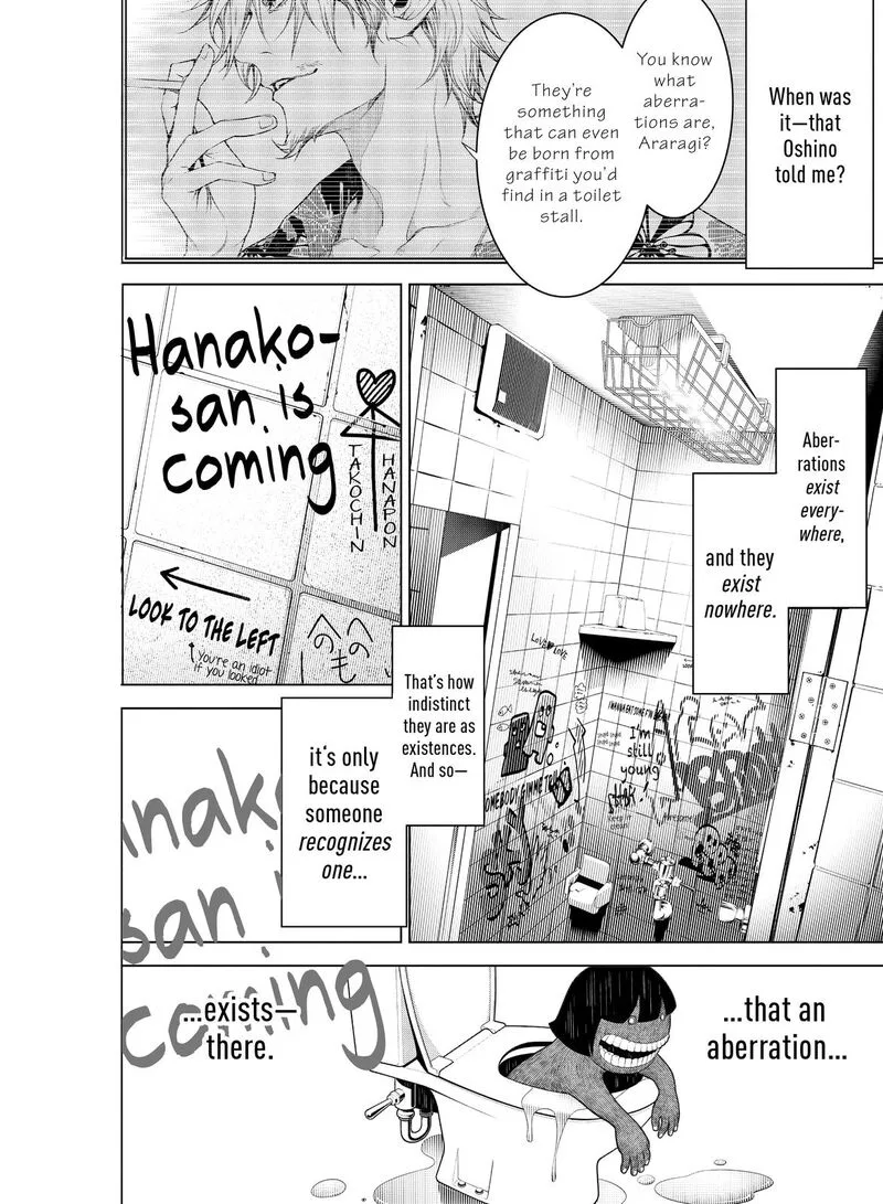 Bakemonogatari Chapter 117 page 7