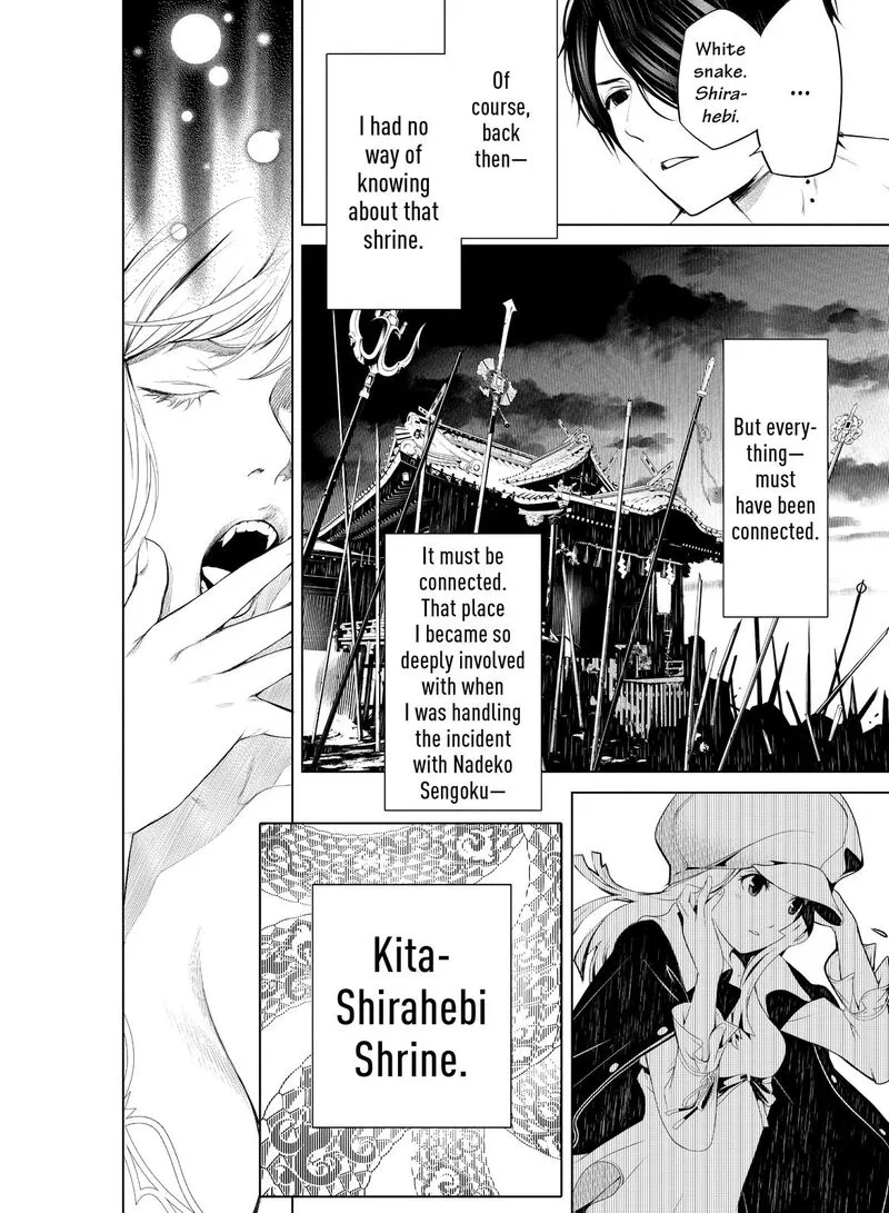 Bakemonogatari Chapter 118 page 11