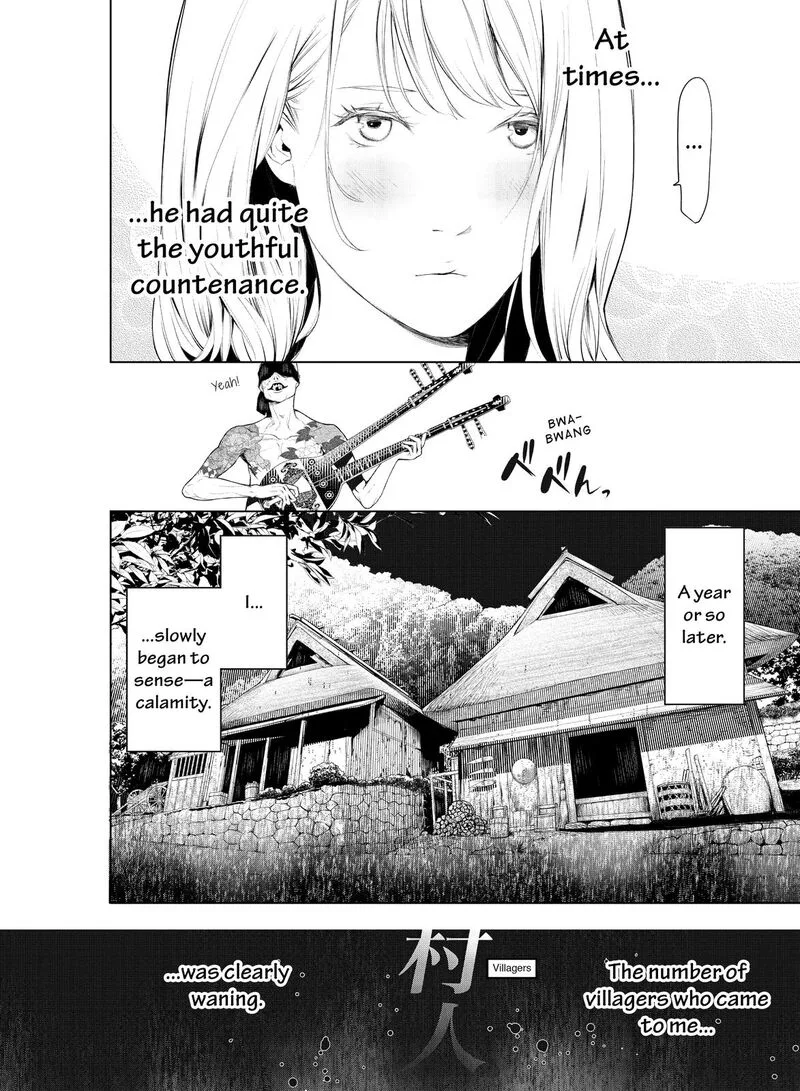 Bakemonogatari Chapter 119 page 6