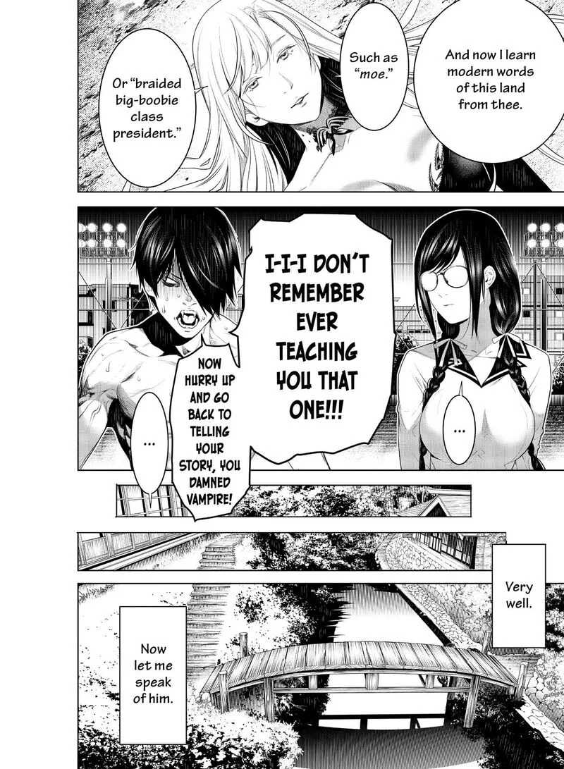 Bakemonogatari Chapter 119 page 2