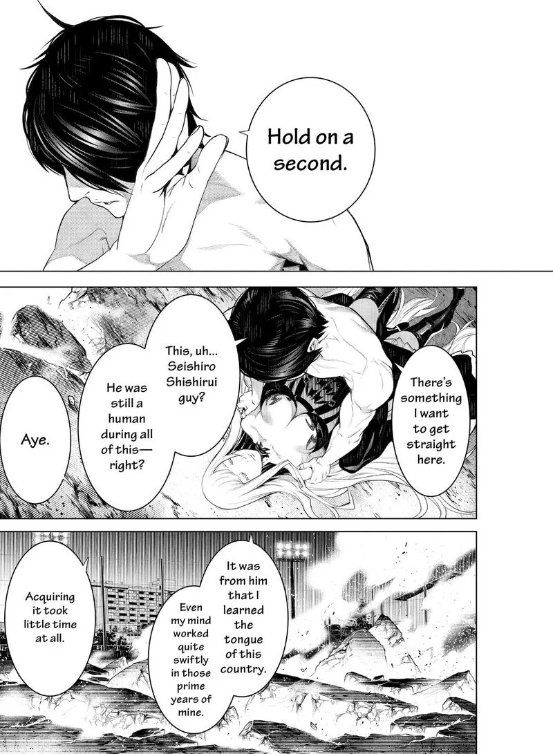 Bakemonogatari Chapter 119 page 1