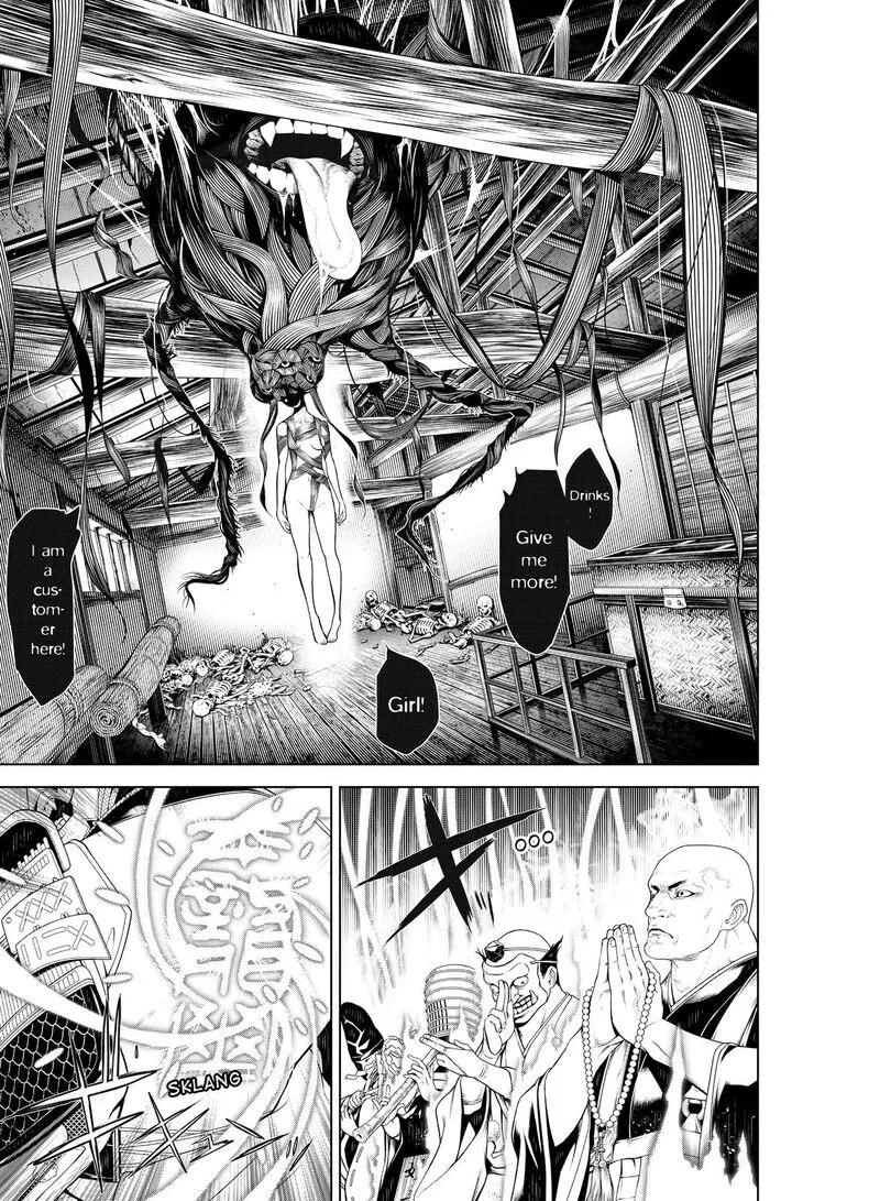 Bakemonogatari Chapter 119 page 3