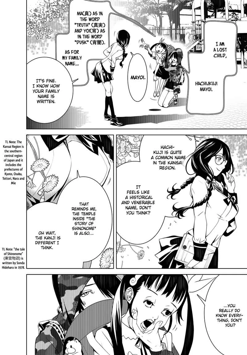 Bakemonogatari Chapter 12 page 5
