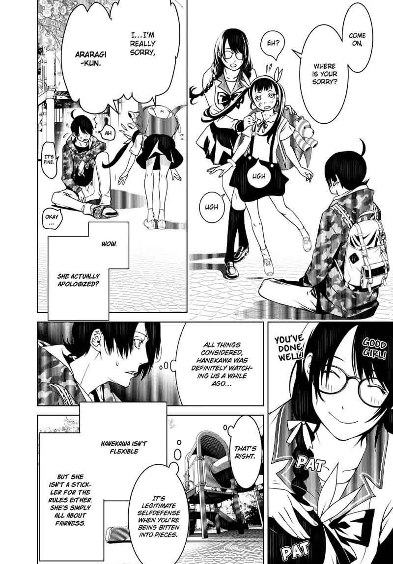 Bakemonogatari Chapter 12 page 9