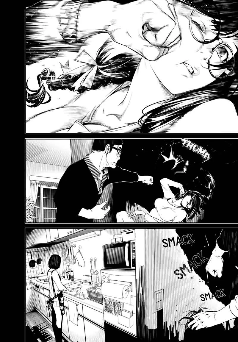 Bakemonogatari Chapter 12 page 13