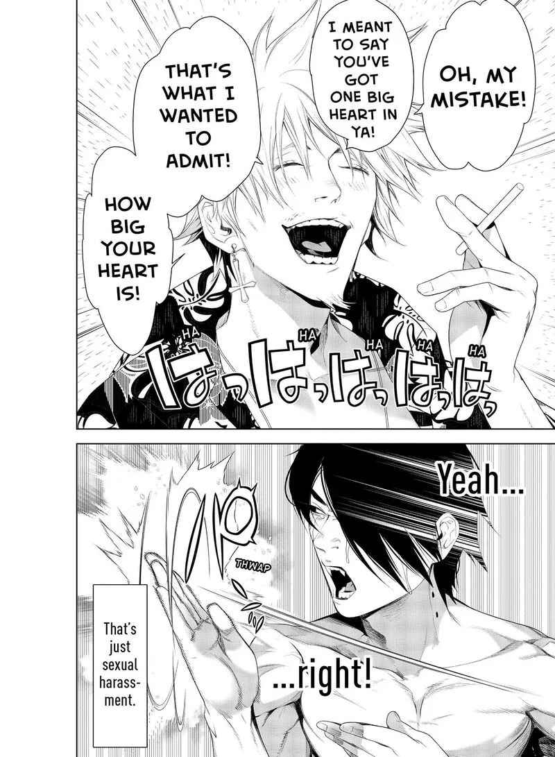Bakemonogatari Chapter 122 page 25