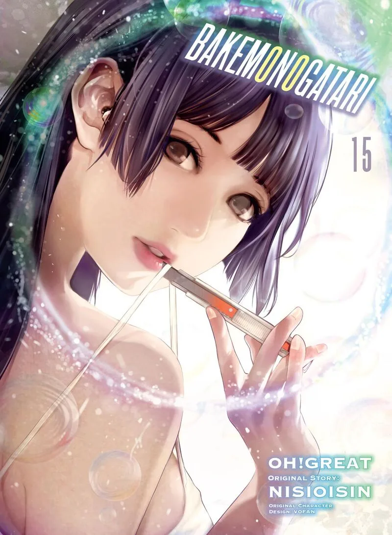 Bakemonogatari Chapter 122 page 1
