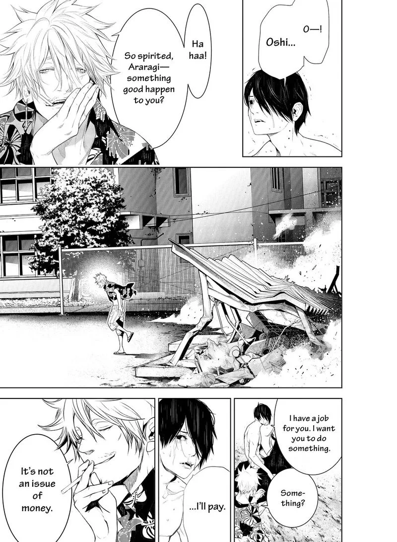 Bakemonogatari Chapter 122 page 20