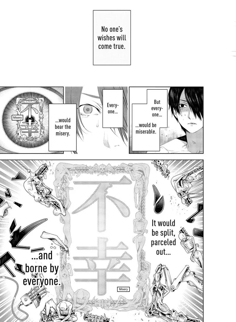 Bakemonogatari Chapter 123 page 8