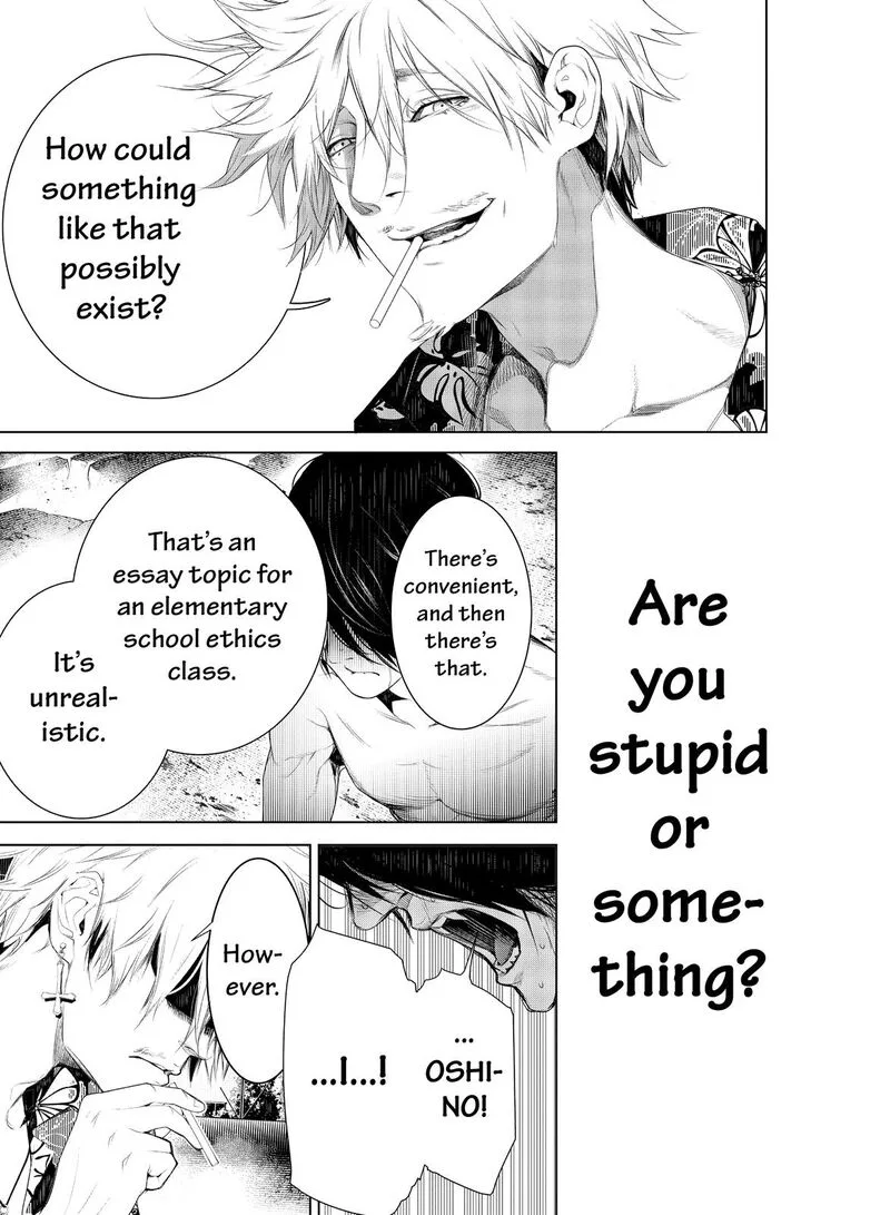 Bakemonogatari Chapter 123 page 5