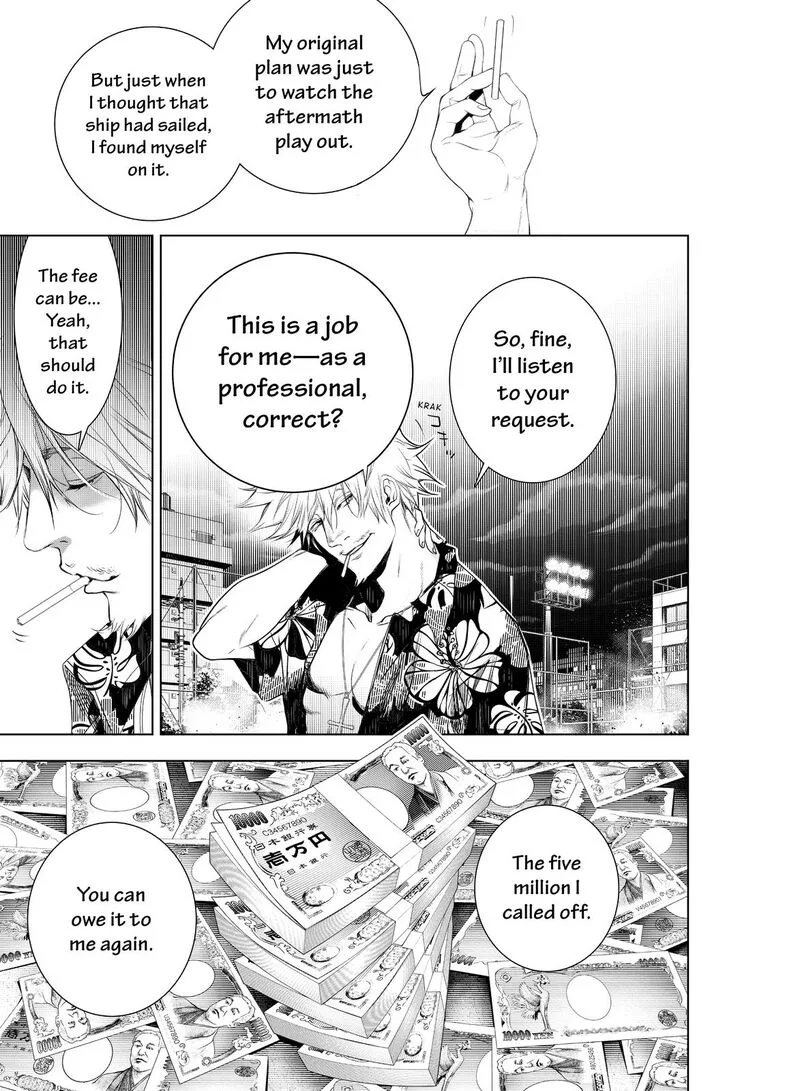 Bakemonogatari Chapter 123 page 3